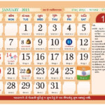 Calendar 2013 With Tithi In Pdf Download Hindu Calendar 2013 Hindu