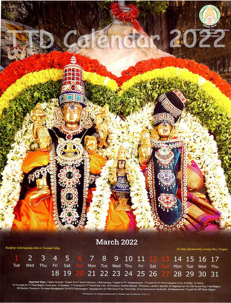 2022 TTD Calendar Important Days Festivals Brahmotsavam Dates