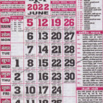 Hindu Calendar 2023 Hindi Pdf SEG