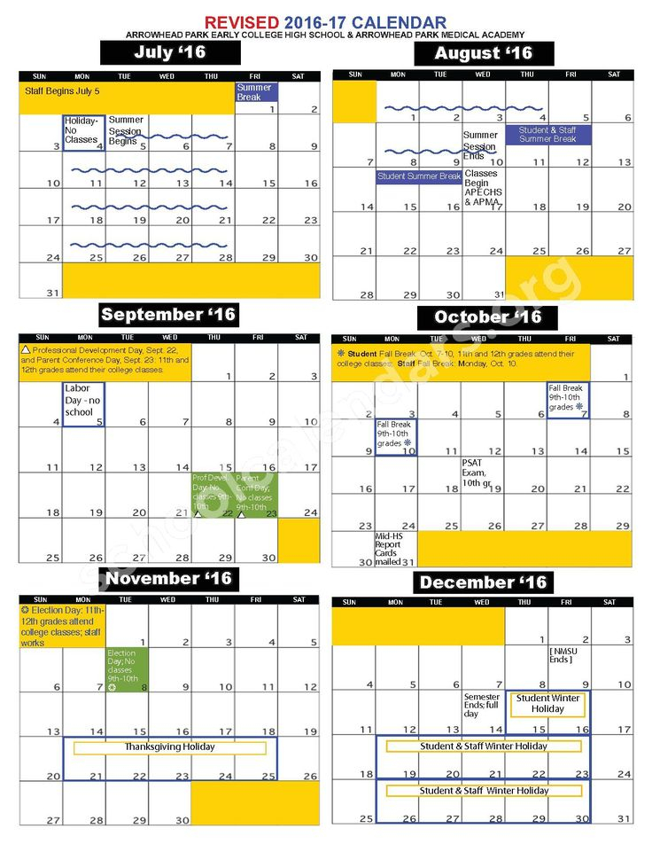 Las Cruces Public Schools School Calendar School Calendar High 