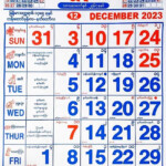 Myanmar Calendar 2023 December