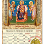 Orthodox Calendar Mother Of God Thotokos Monthly 2023 No 11 2023