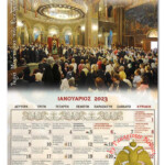 Orthodox Calendar The Holy Mysteries Of Our Church Monthly 2023 No 35