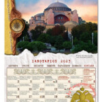 Orthodox Calendar Unforgotten Homelands Monthly 2023 No 14 2023